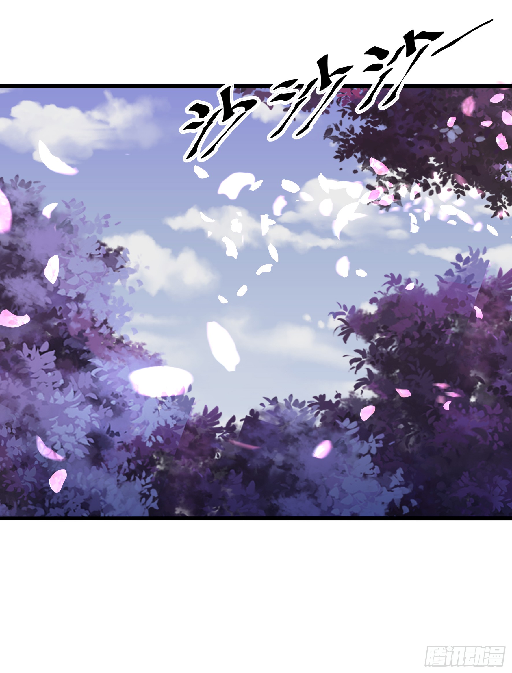 Fairy Demon Dad Chapter 13 Gambar 52